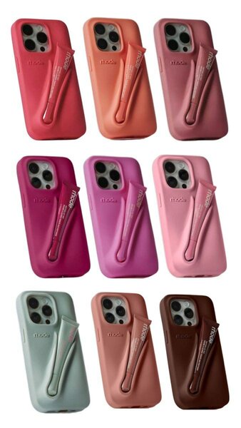 Coque téléphone rhode avec baume