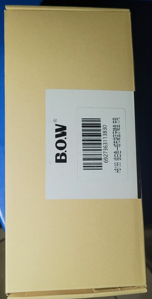 Foldable Bluetooth keyboard