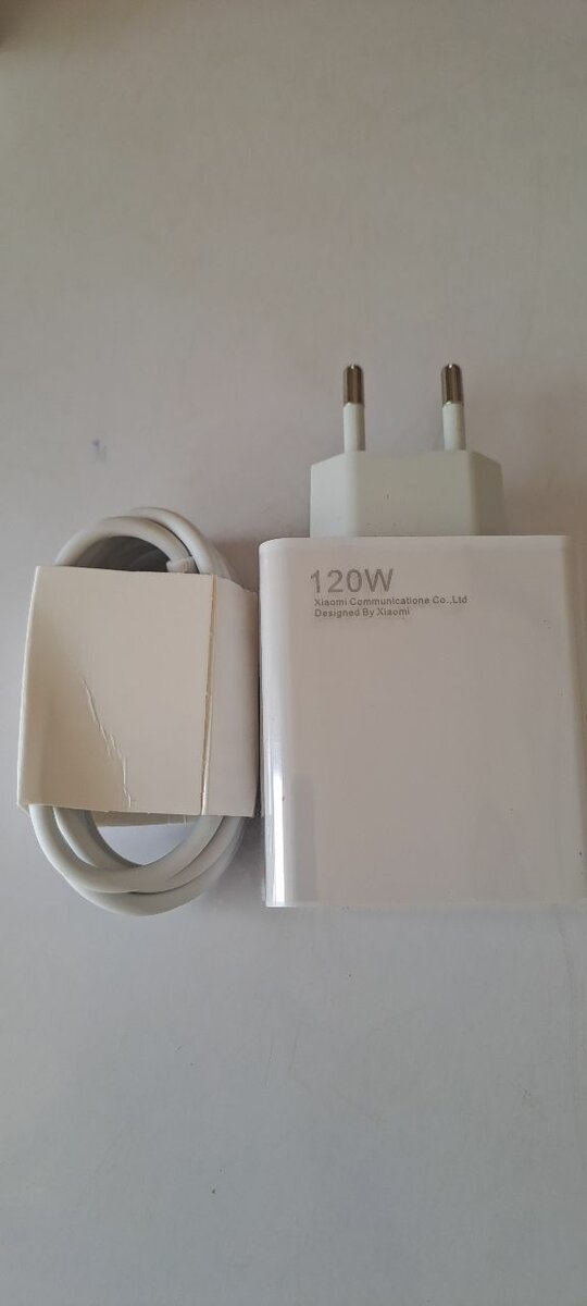 Chargeur rapide Xiaomi 120W