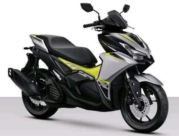 Scooter électrique moderne