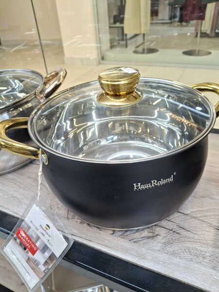 Кастрюль 5л