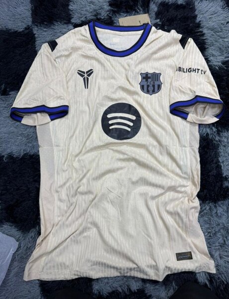 Maillot de football blanc