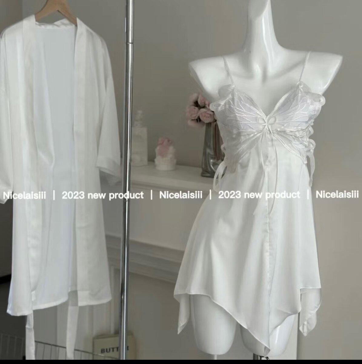 пеньюарь с халатом