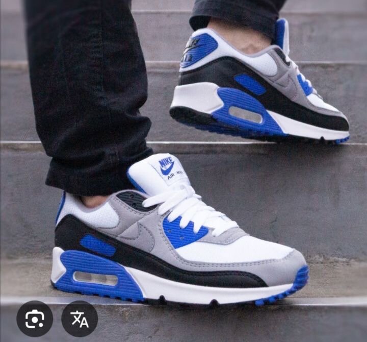 Baskets Air Max colorées