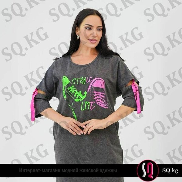 Спортивное платье с неоновым рисунком 50-56