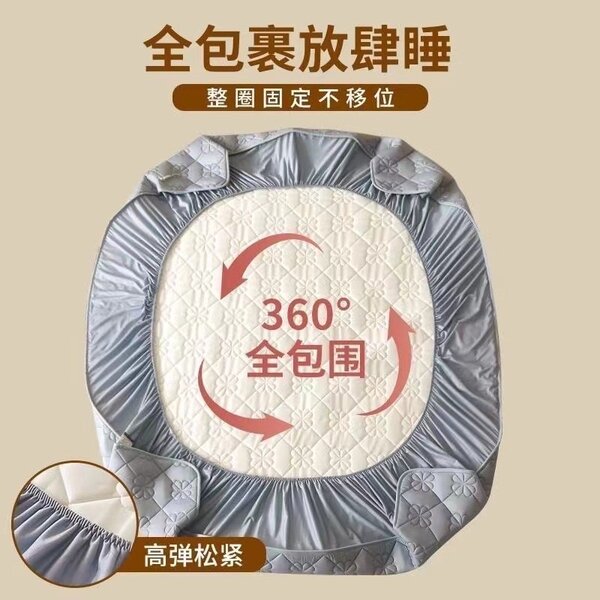 Наматрасник, чехол