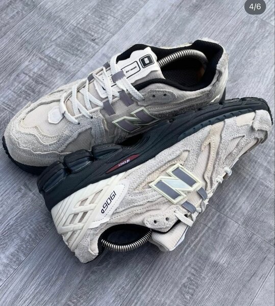 Chaussures sport confortables