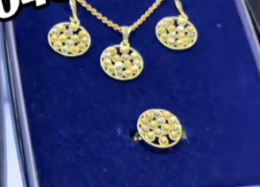 Зергер комплекти