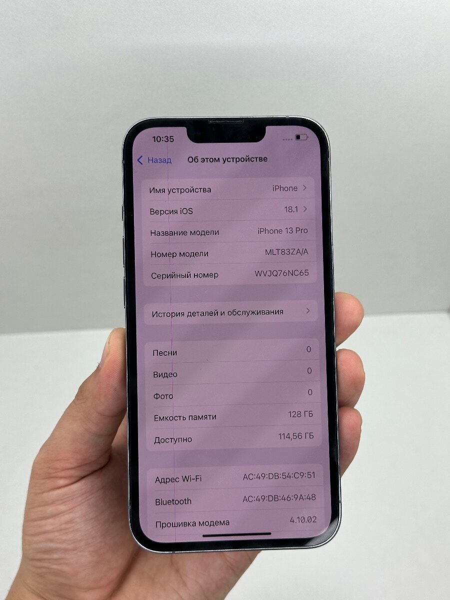 Продаю Айфон 13 про