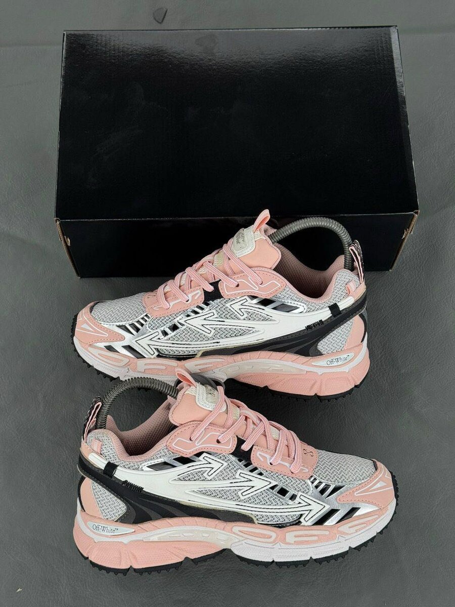 Sneakers multicolores tendance