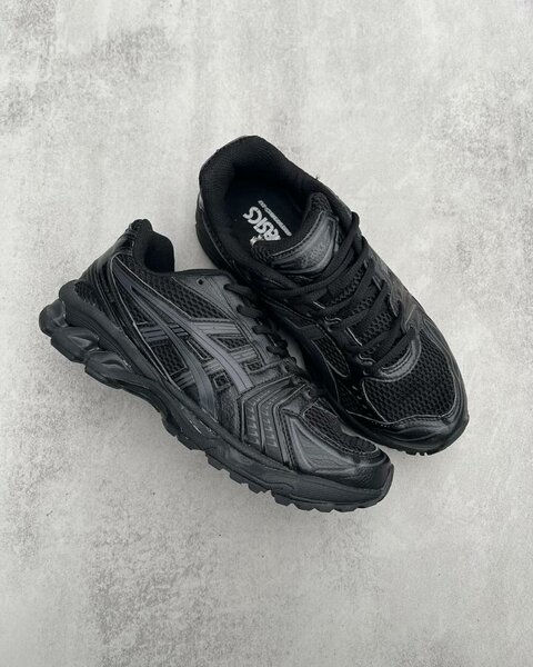 Chaussures de course noires élégantes