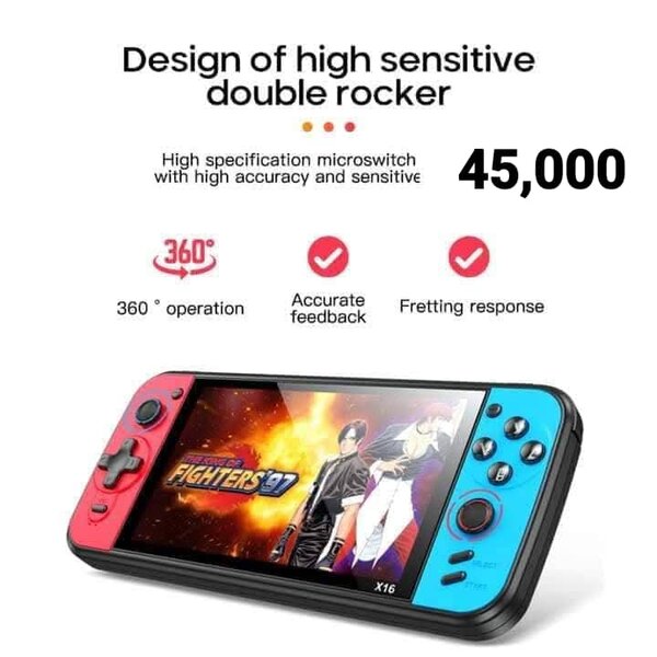 Console portable X12 Plus