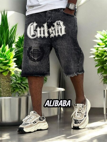 Shorts en jean patchwork