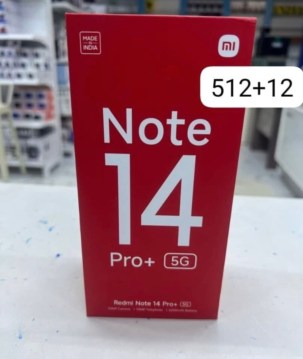 Redmi Note 14 Pro+ 5G