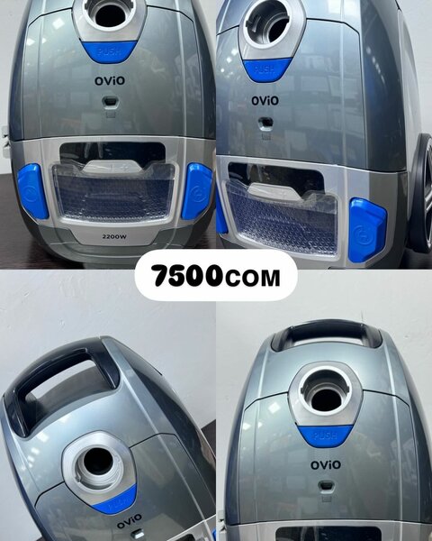 Пылесосы Ovio 
