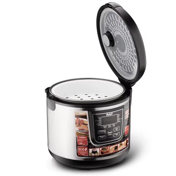 Raf 5L multipurpose cooker