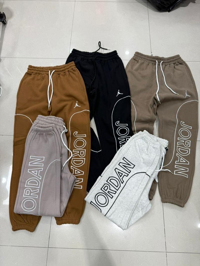 Pantalons de sport tendance