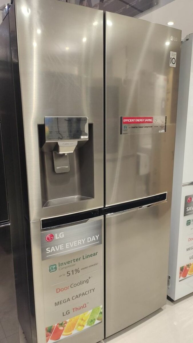 Samsung Refrigerator Freezer