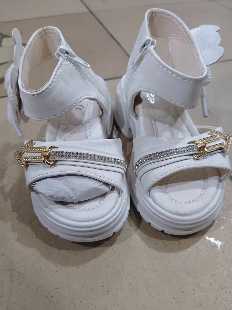 Sandales blanches fille