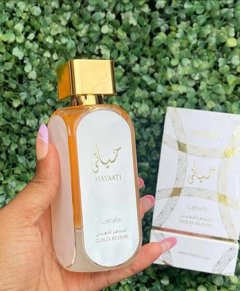 Hayaati Lattafa perfume
