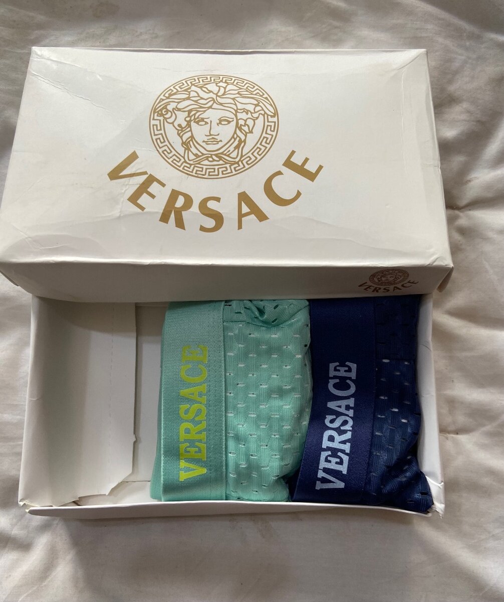 Boxers Versace (autre modèle)