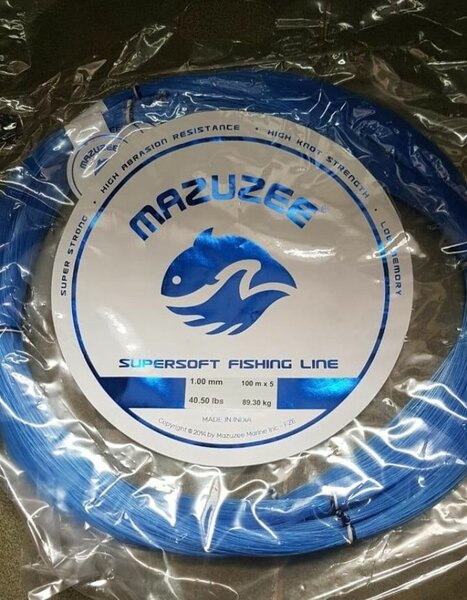 Ligne de pêche MAZUEE SUPERSOFT 100m