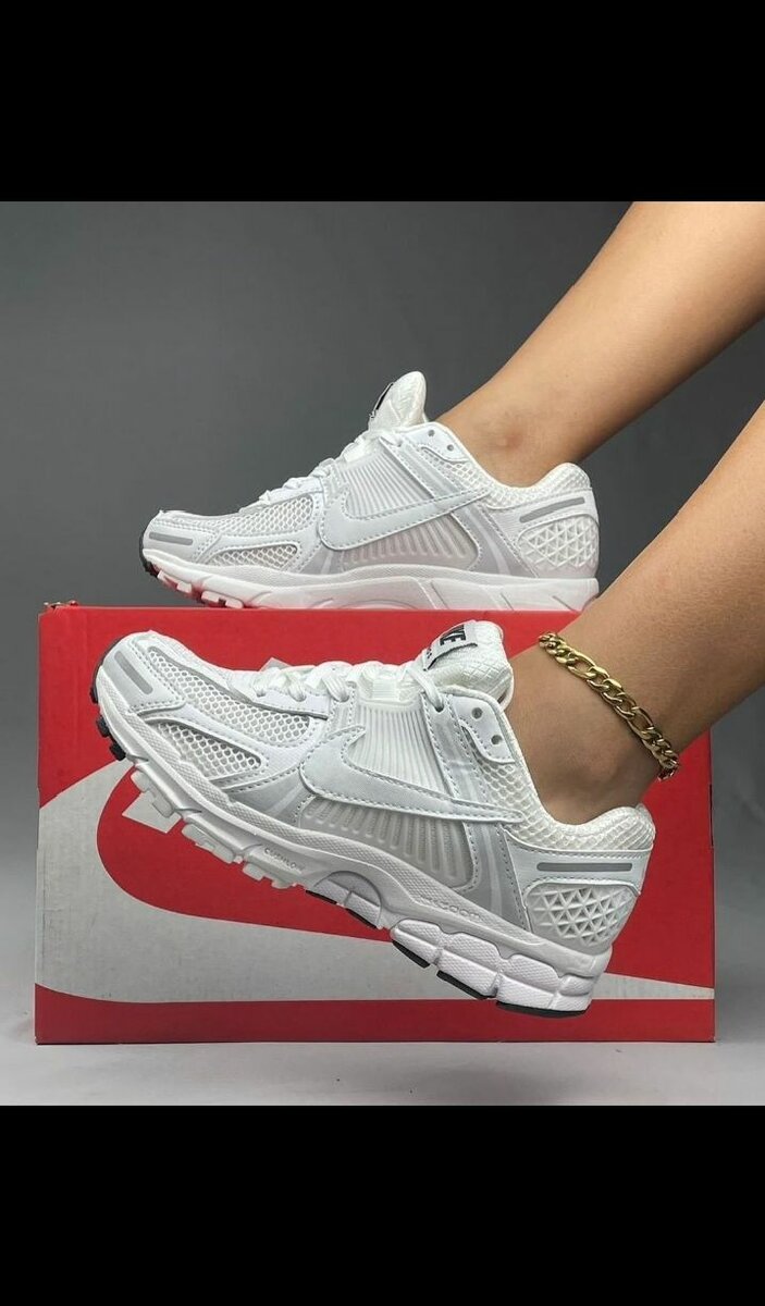 Baskets tendance pour femme