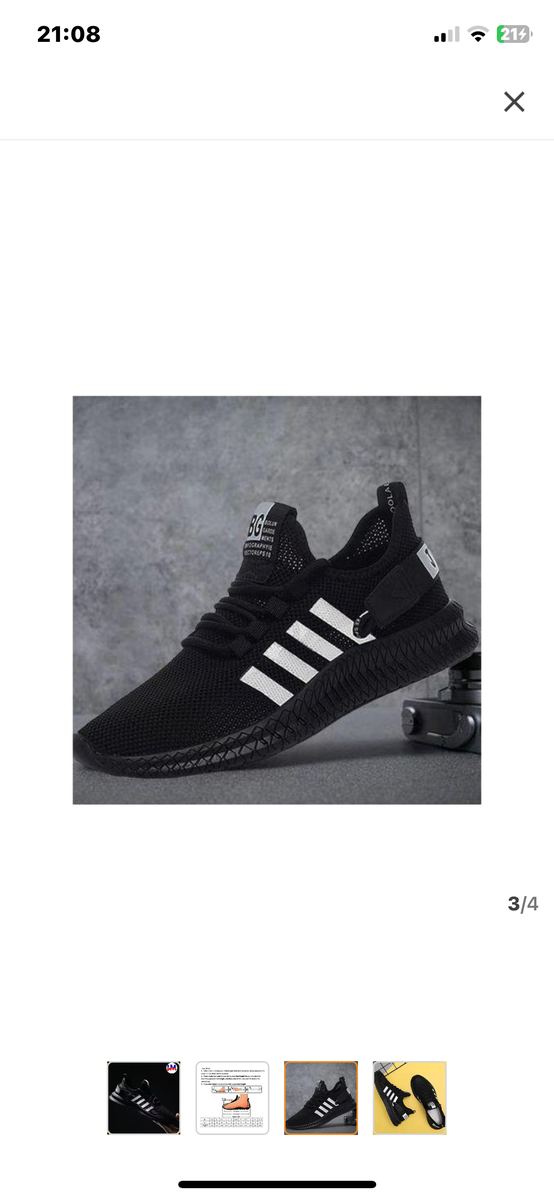 Baskets Noires Respirantes