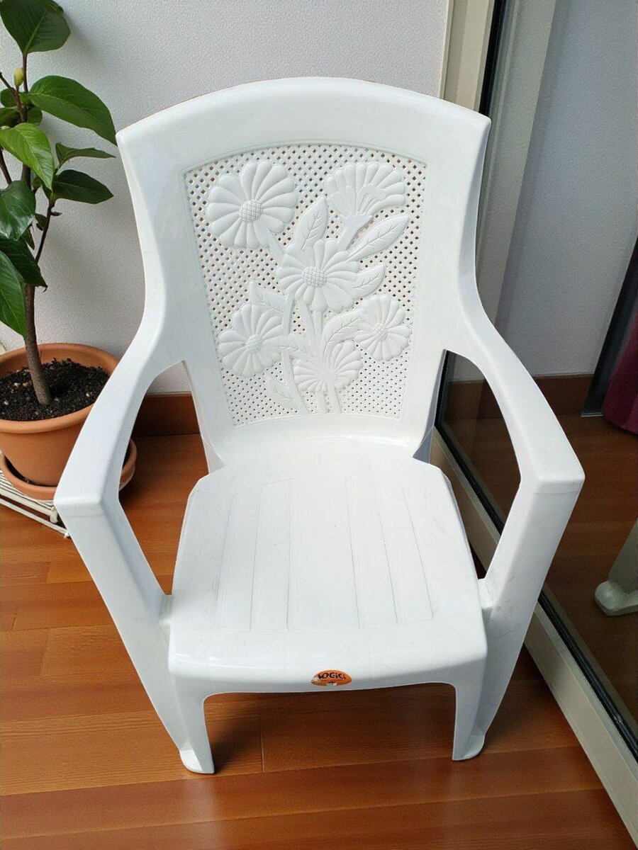 Chaise de Jardin en Plastique