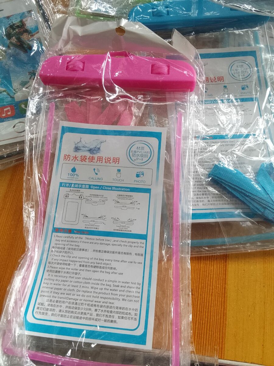 Pochette Étanche pour Téléphone