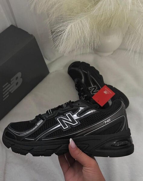 Baskets noires confortables