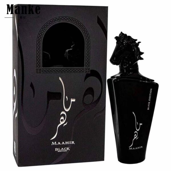 Maahir black lattafa