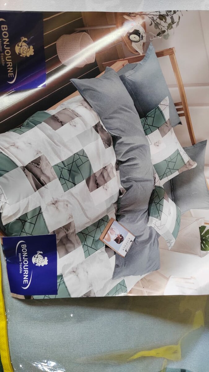 Ensemble de Linge de Lit 6 Pièces