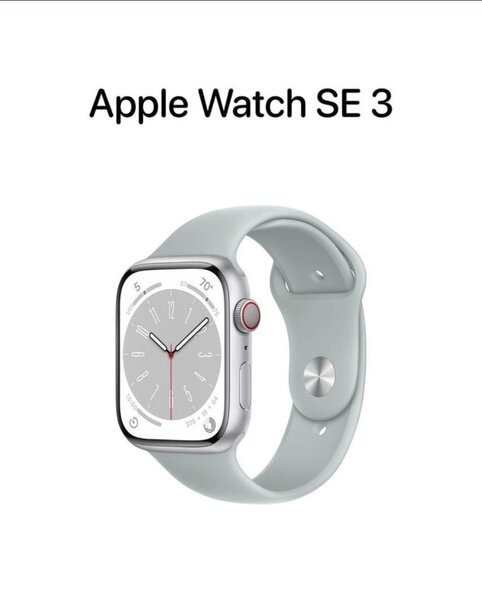 Montre connectée Apple SE 3