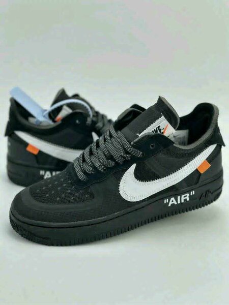 Baskets élégantes unisexes