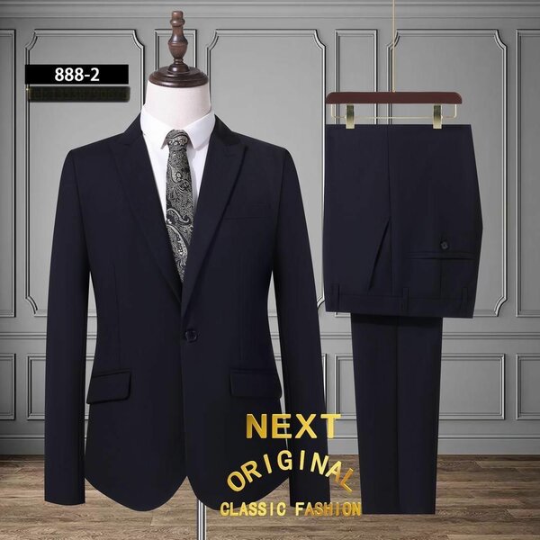 Next 2pcs suit