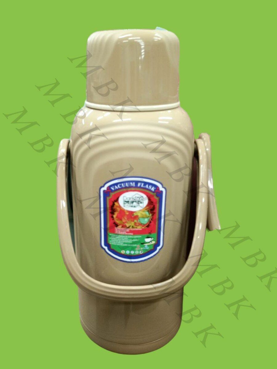 Thermos bouteille sous vide