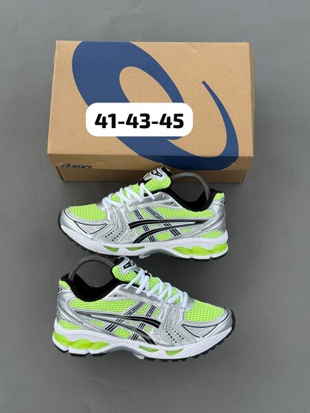 Baskets de course confortables