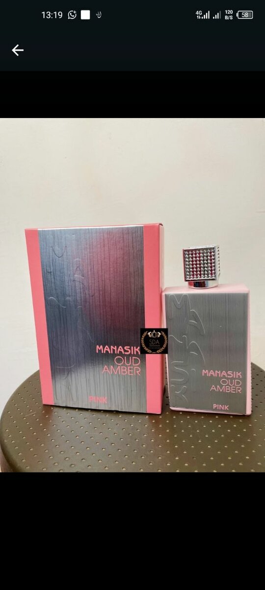 Eau de Parfum Oud et Gourmand