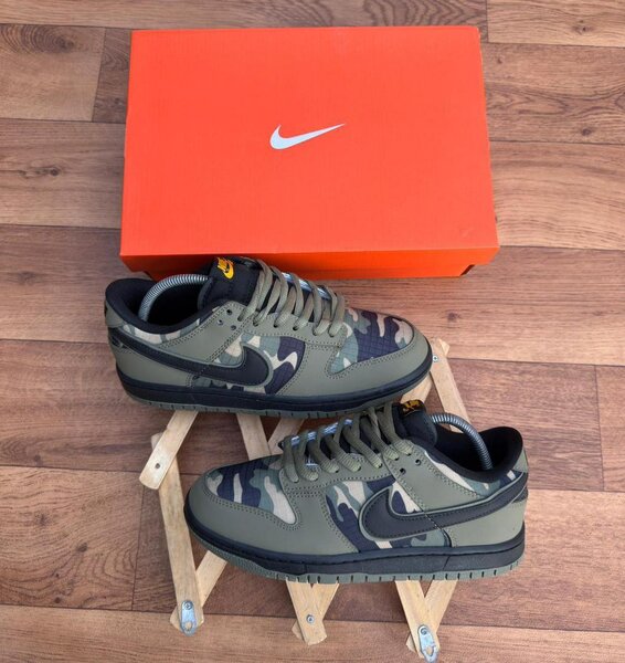 Nike Dunk Low camouflage