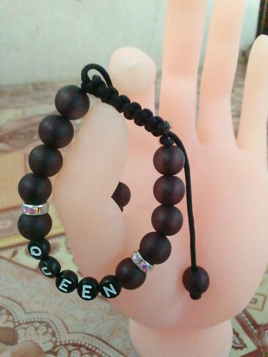 Bracelet personnalisé