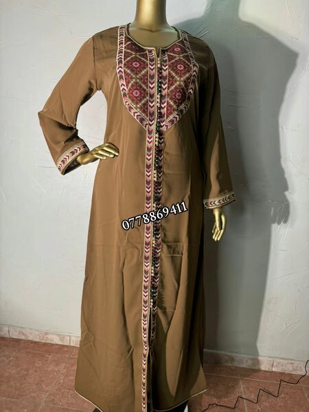 Robe Kaftan Marocain Élégant