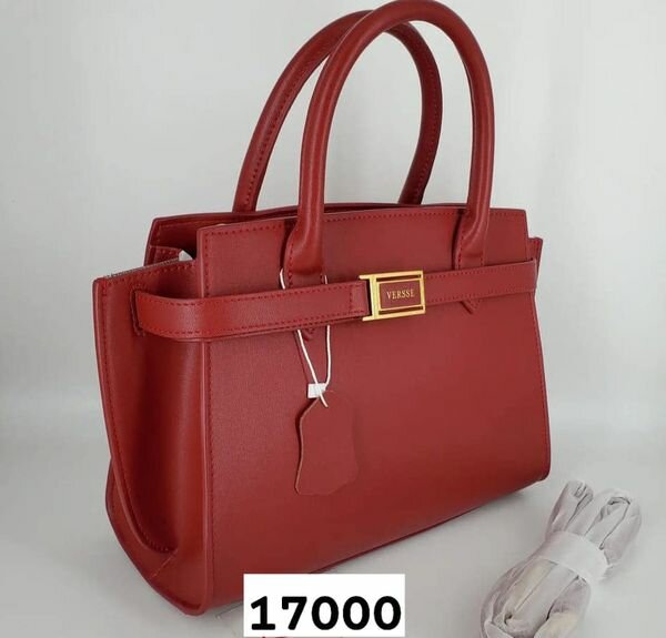 Sac VERSSE en cuir rouge avec fermoir latéral