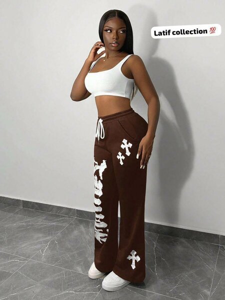 Pantalons ample marron streetwear