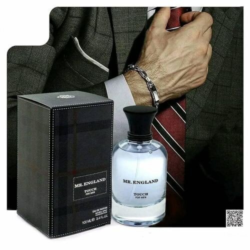 MR ENGLAND Touch for Men