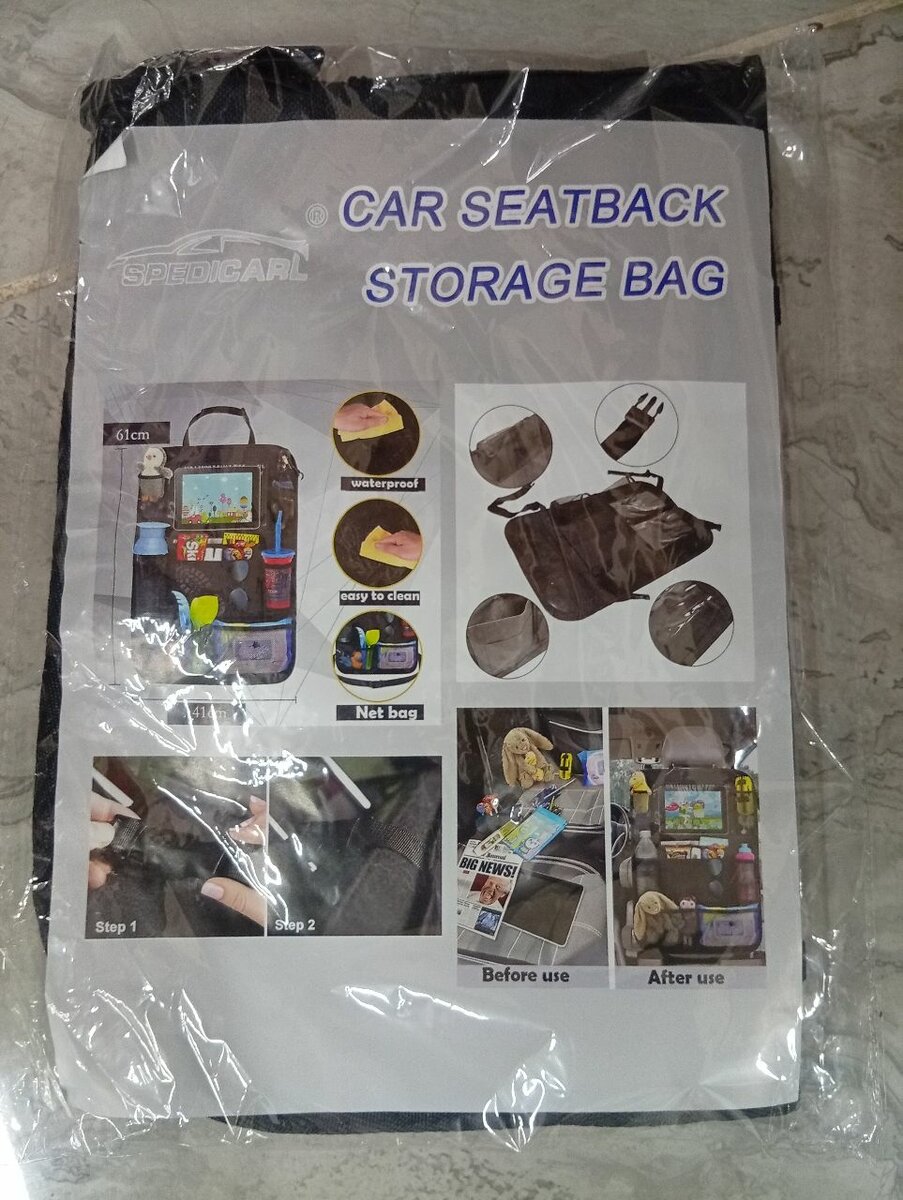 Organisateur de siège auto