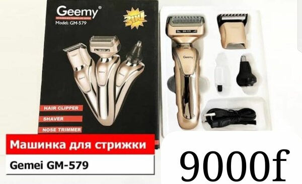 Tondeuse Multifonction Gemei