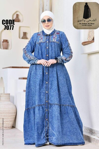 Abaya en denim brodé
