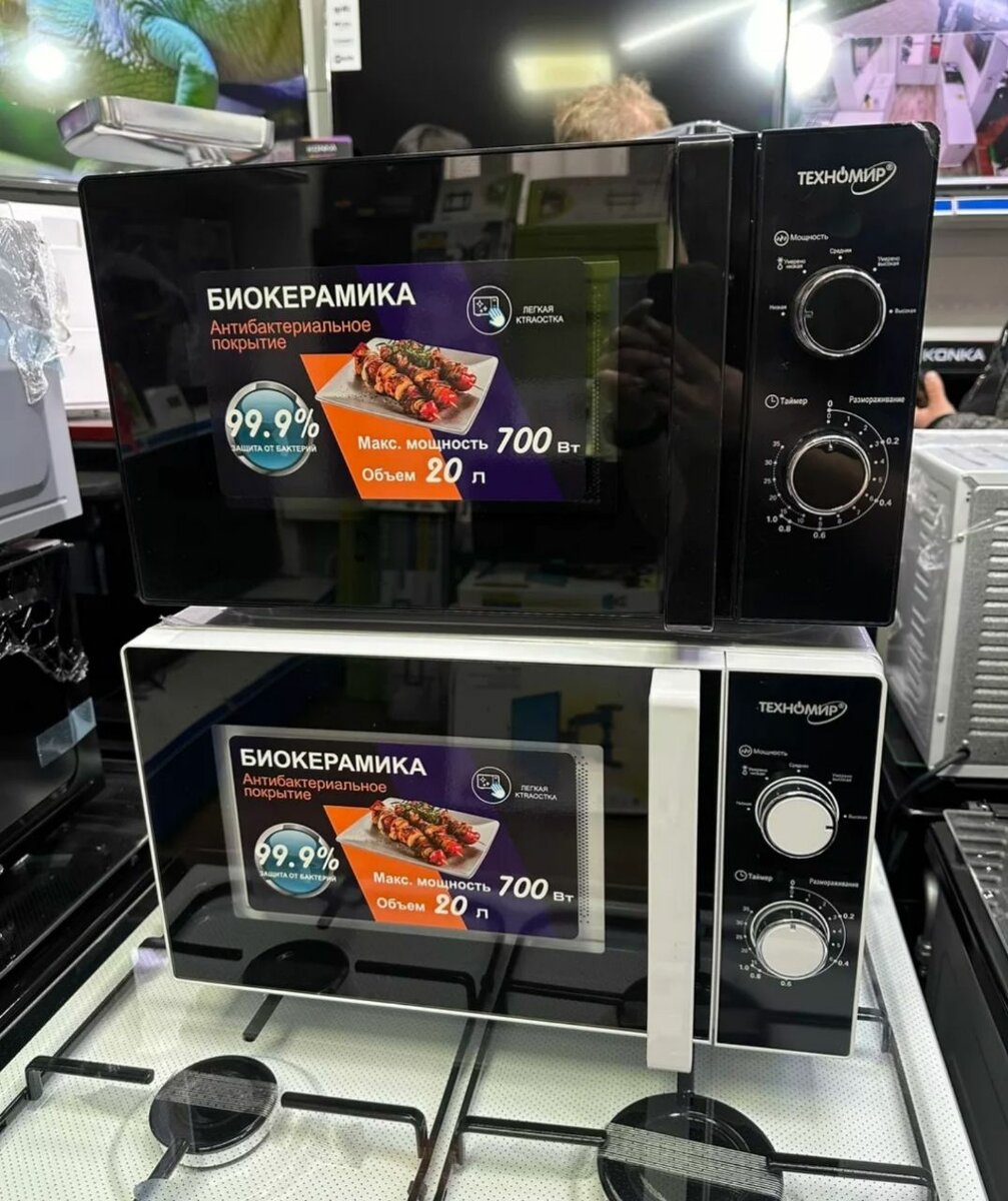 Микроволновая печь Техномир