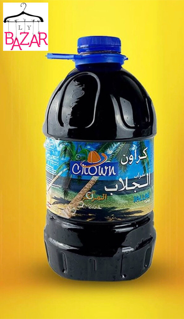 Sirop Jallab Crown